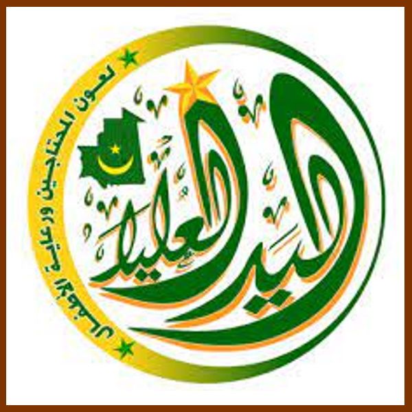 Al Bayda