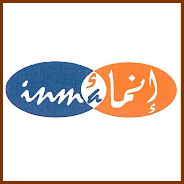 IMMA
